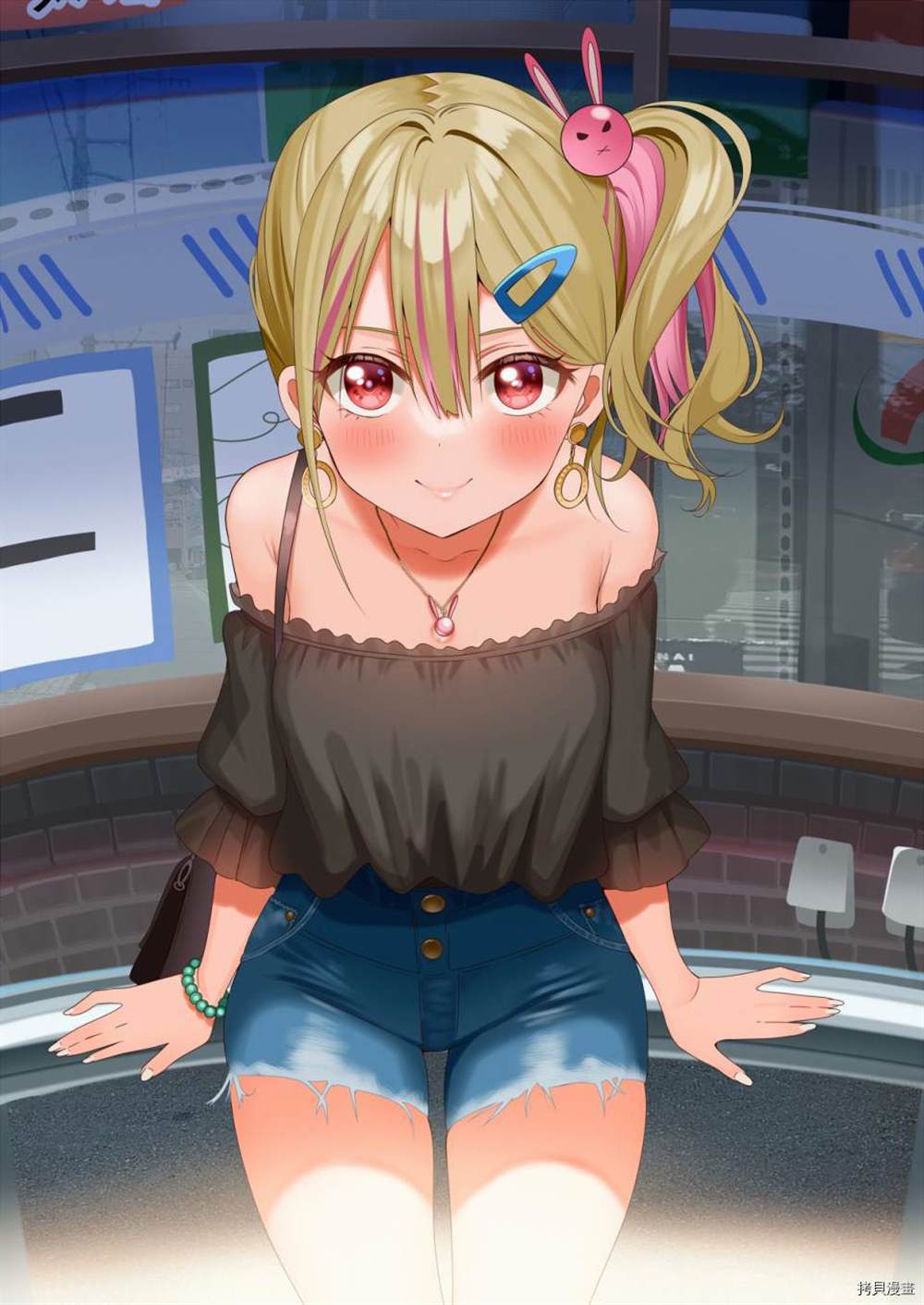 第2页