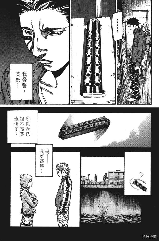 第105页