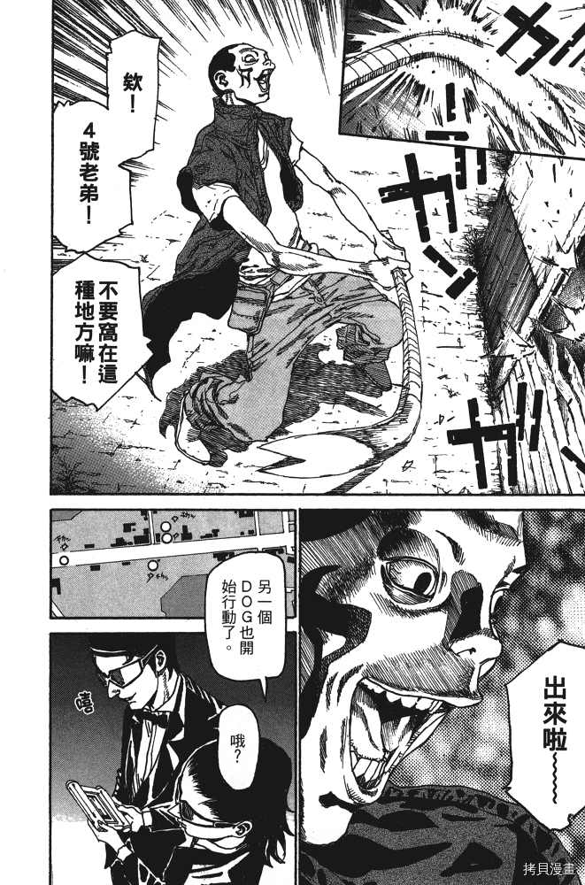 第126页