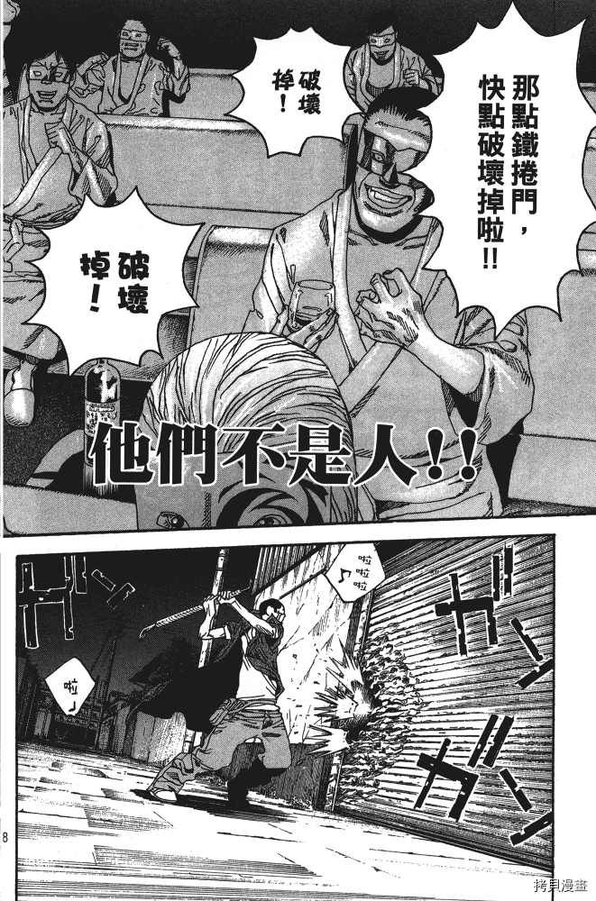 第130页