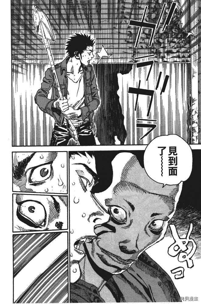 第134页
