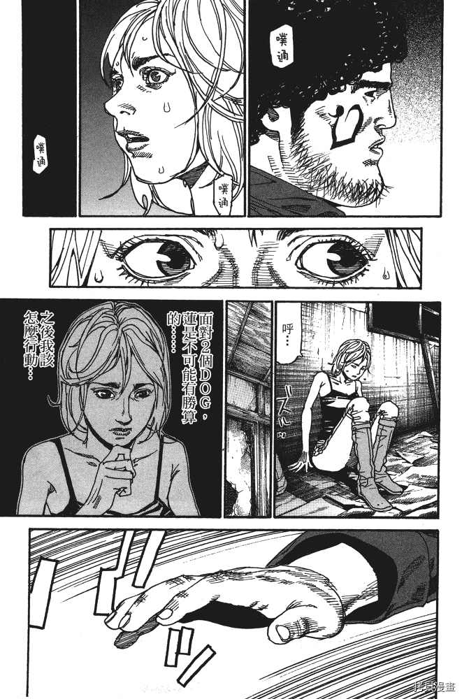 第137页