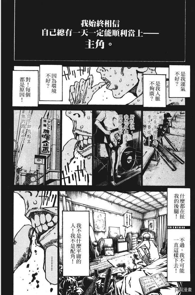 第152页