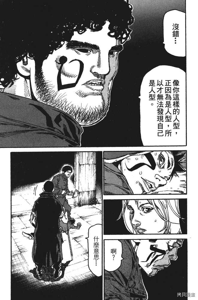 第155页