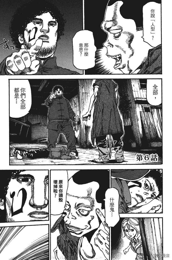 第157页