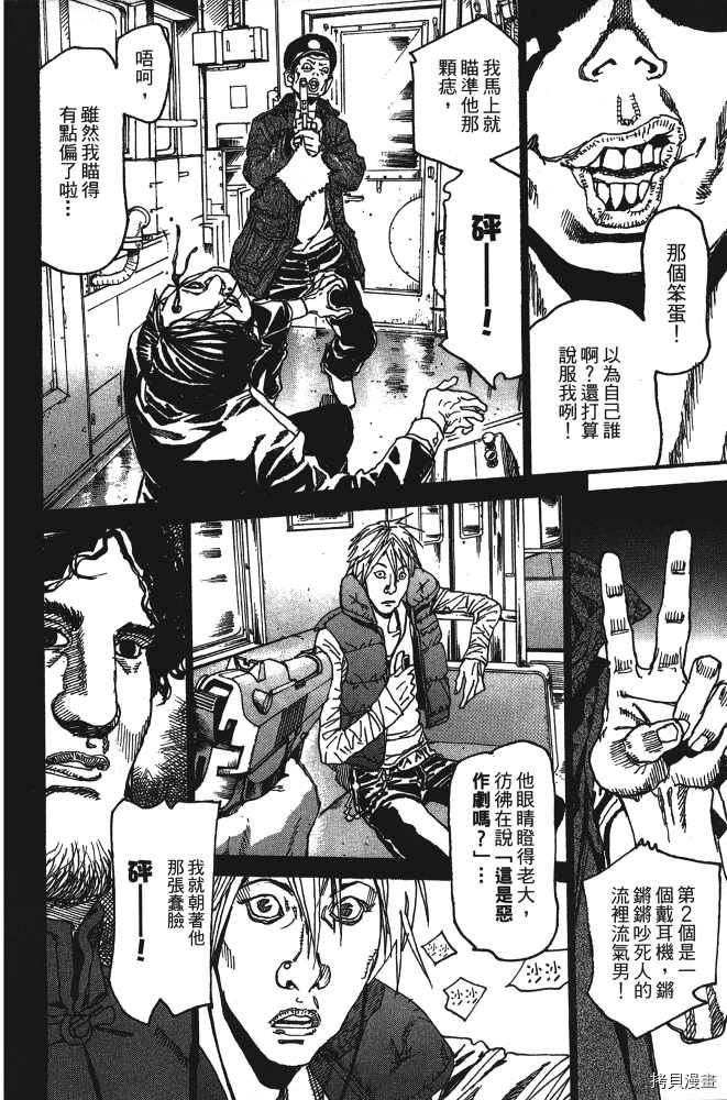 第164页