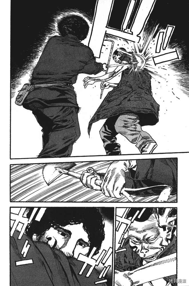 第168页
