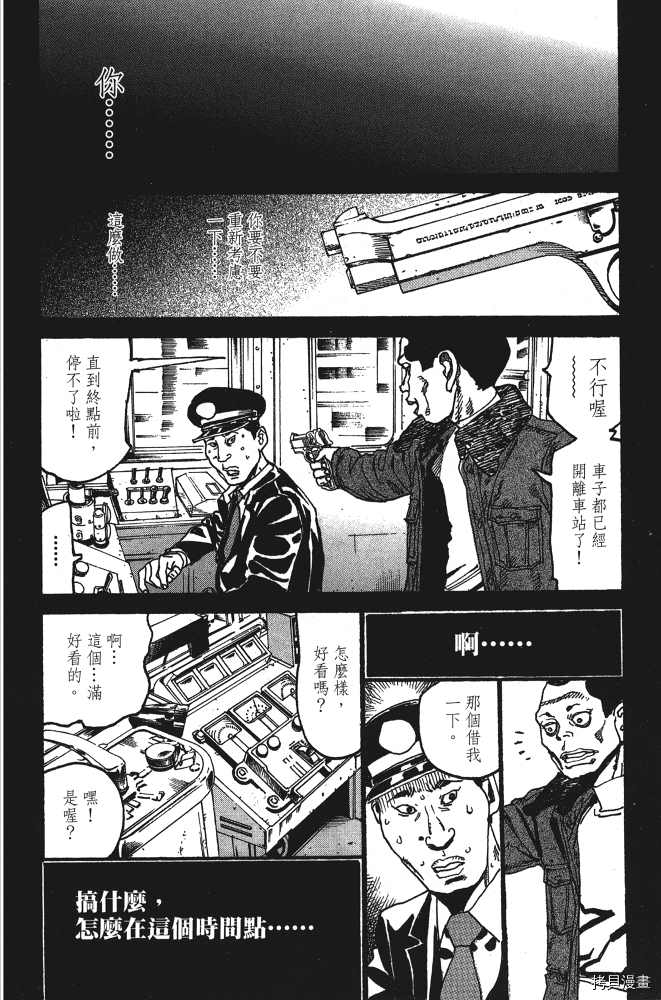 第178页