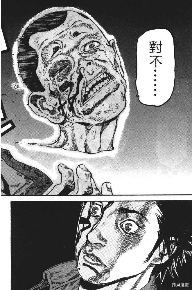 第182页