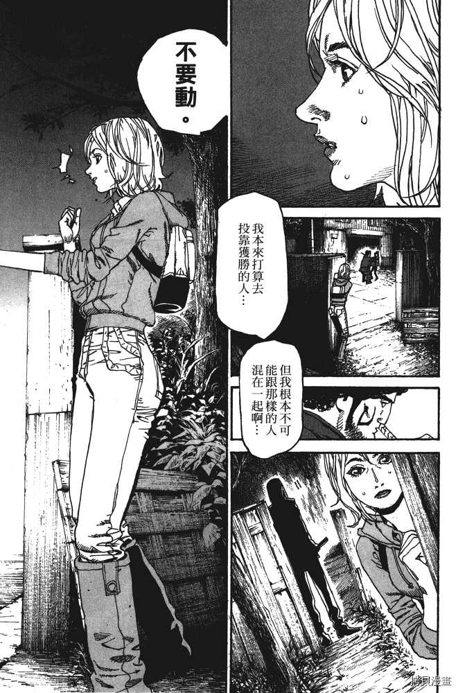 第191页