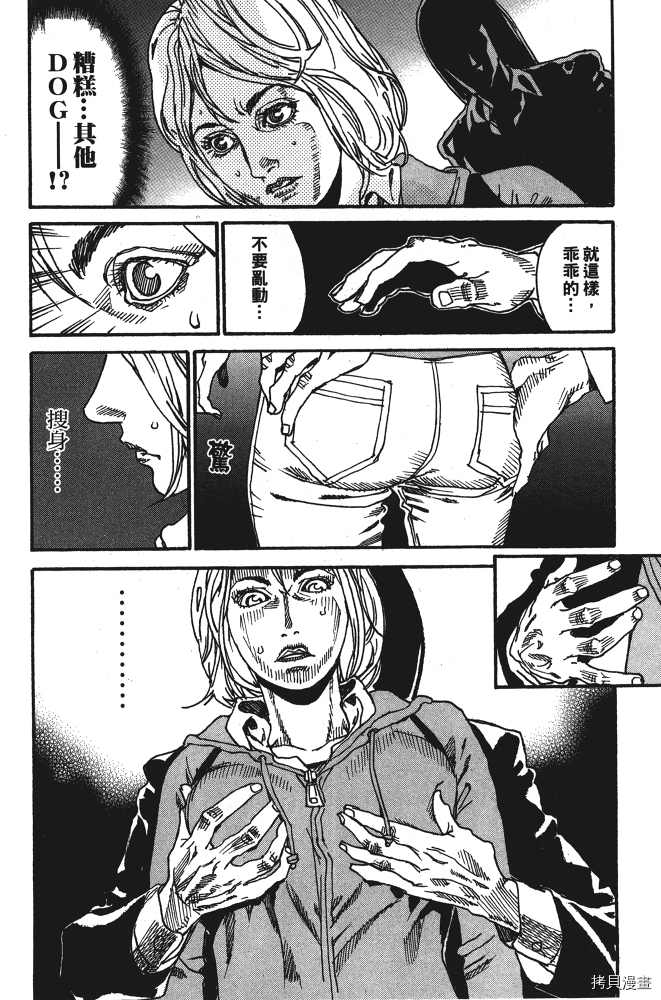第192页