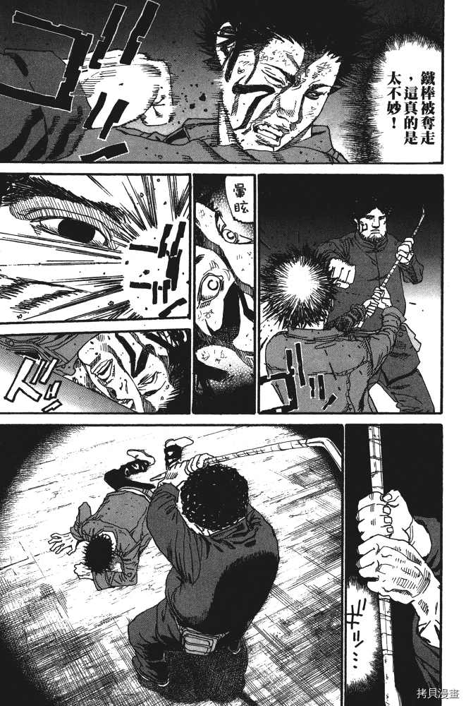 第195页