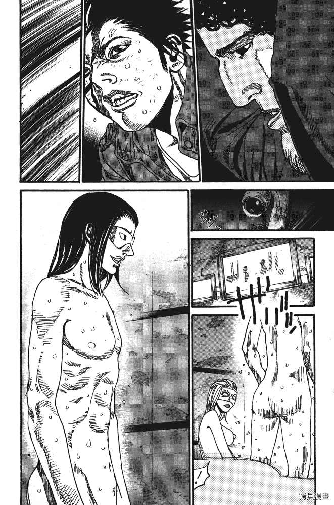 第196页