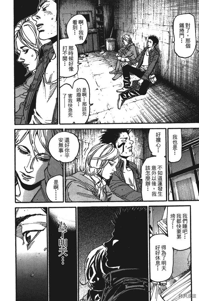 第204页