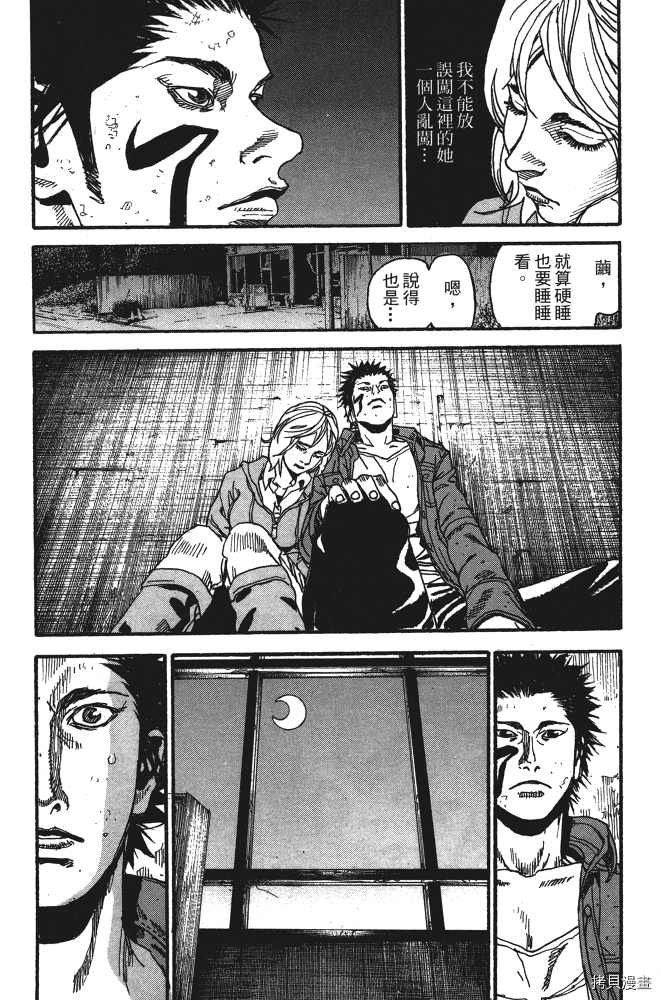 第207页