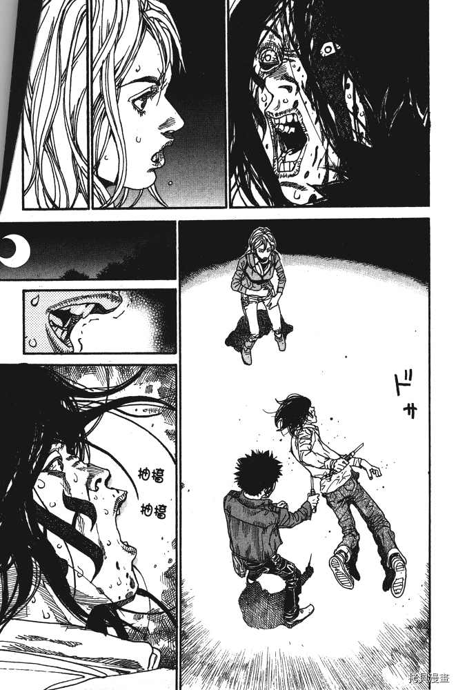 第63页