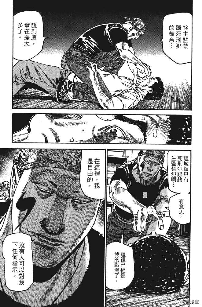 第85页