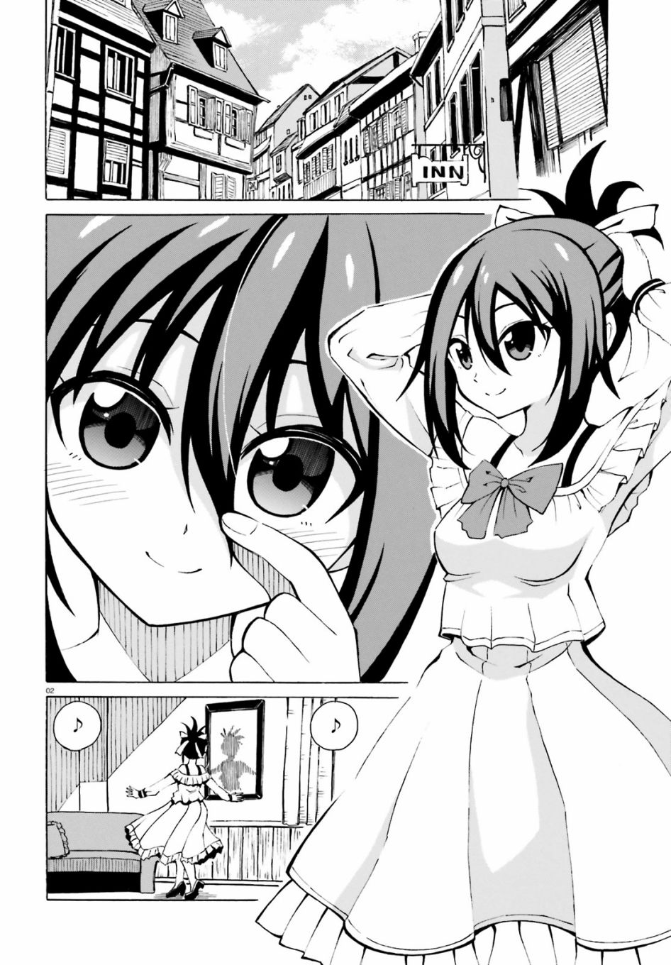 第2页