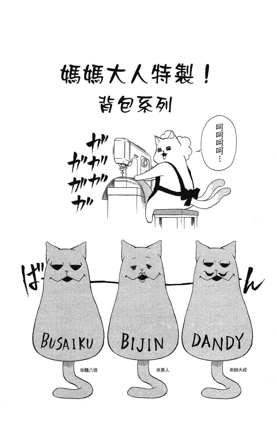 第164页