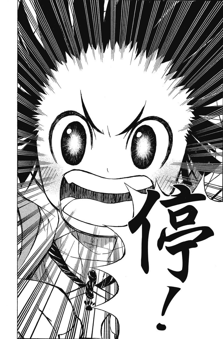 第176页