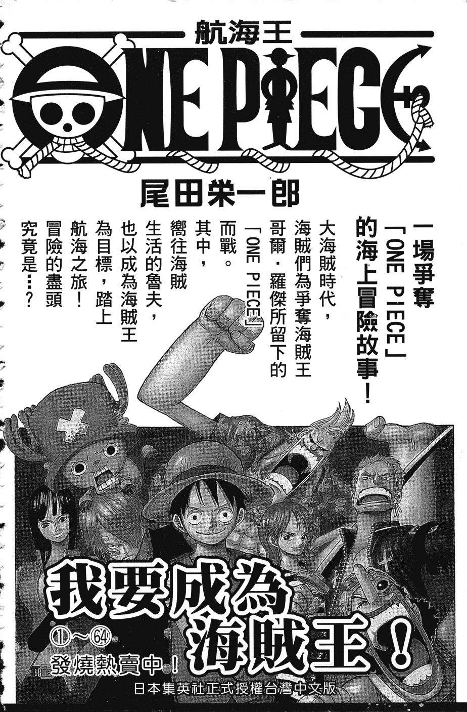 第192页