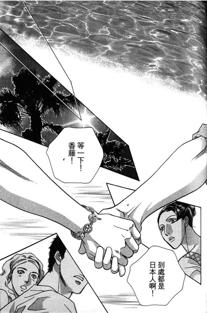 第108页