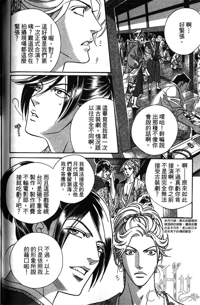 第115页