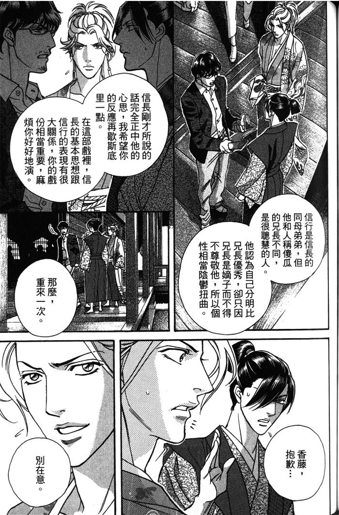 第124页