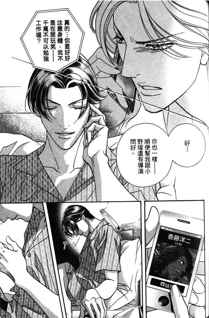 第128页