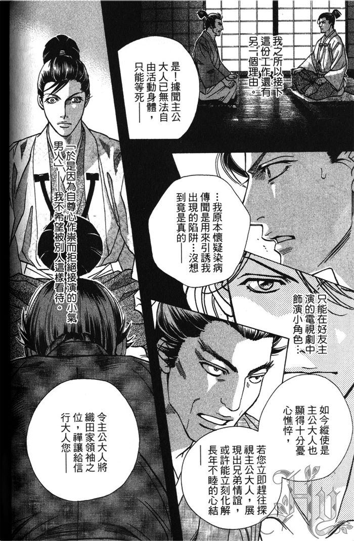 第139页