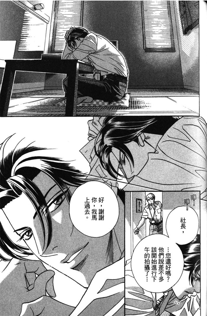 第146页