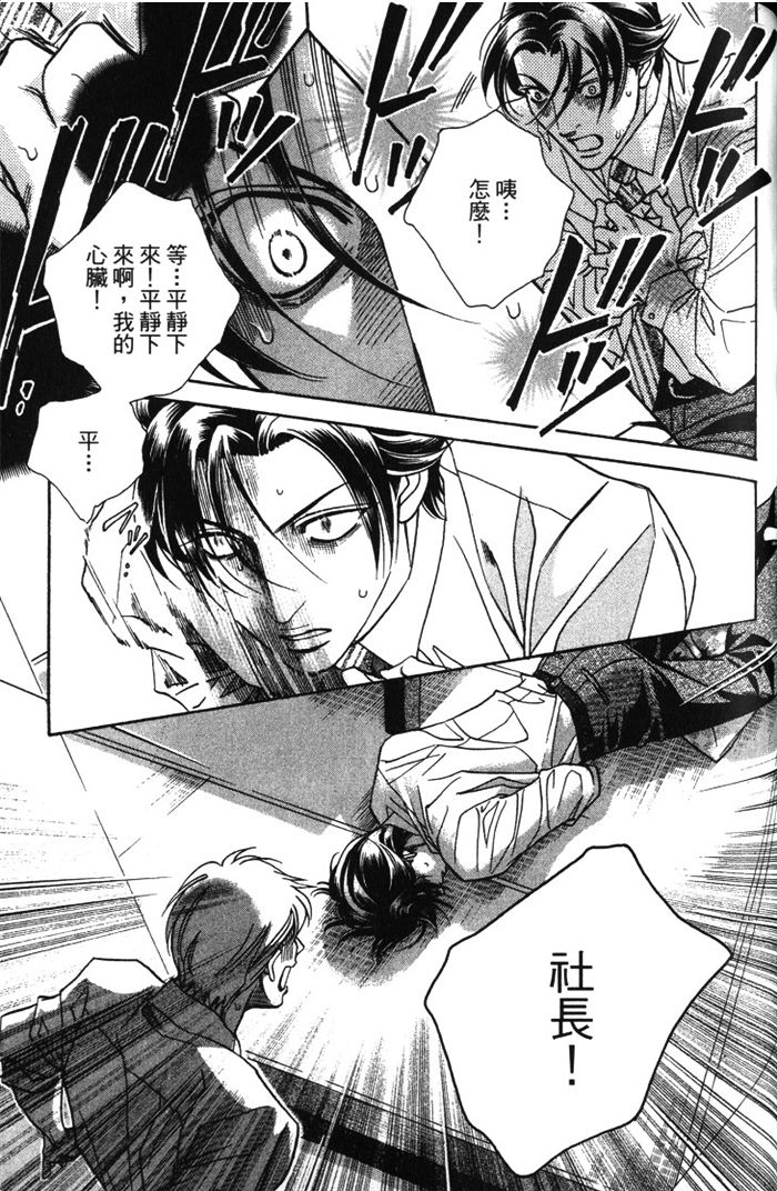 第148页