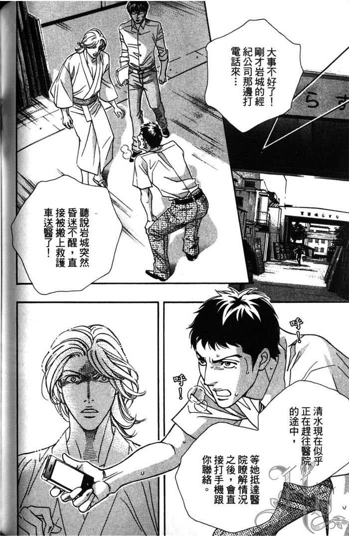 第149页
