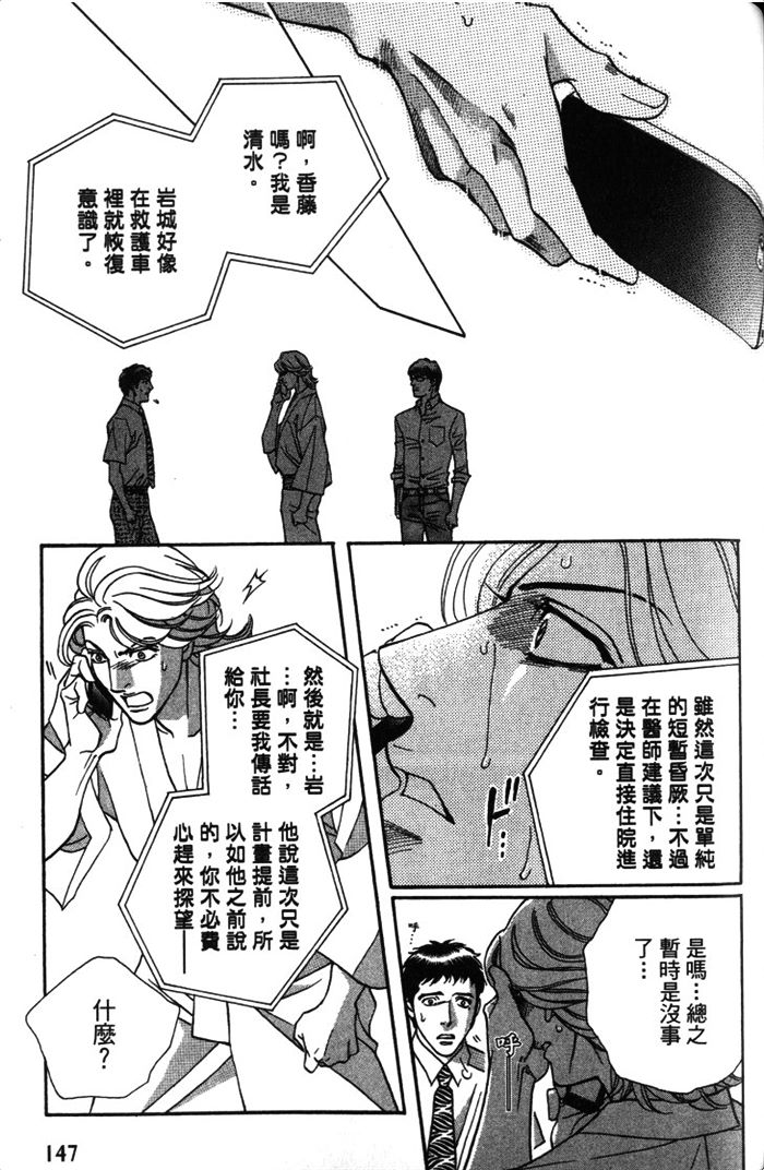 第150页
