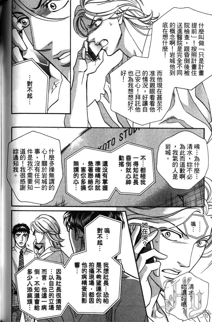 第151页