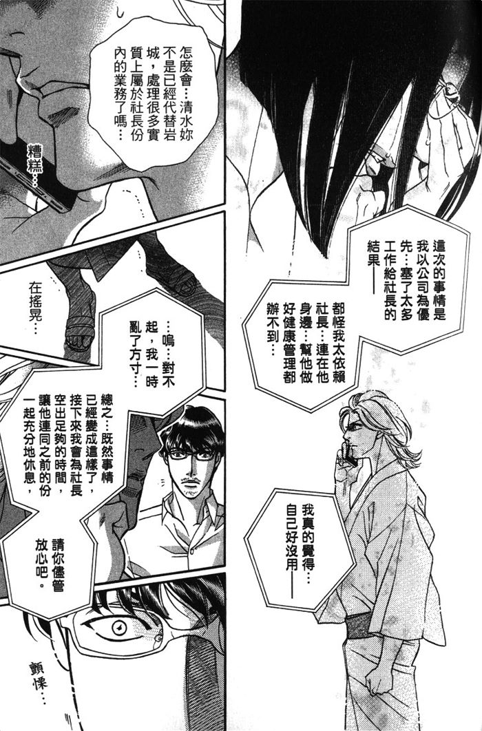 第152页
