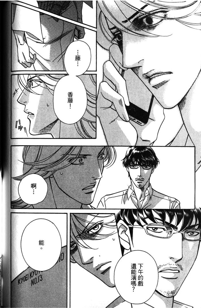 第153页