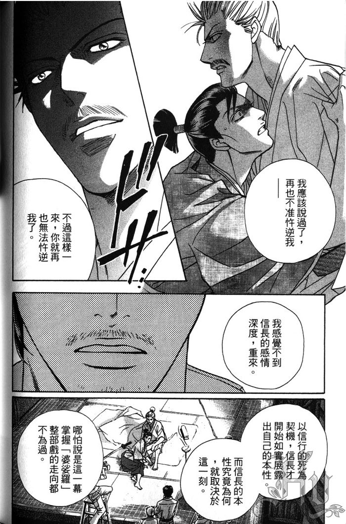 第155页