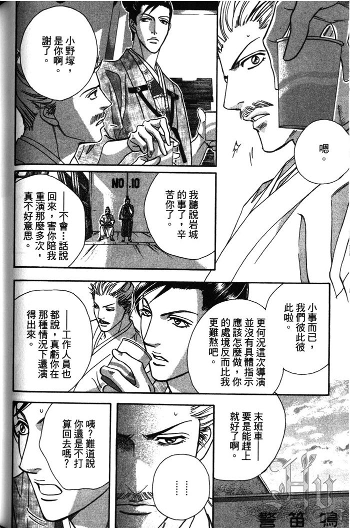 第157页
