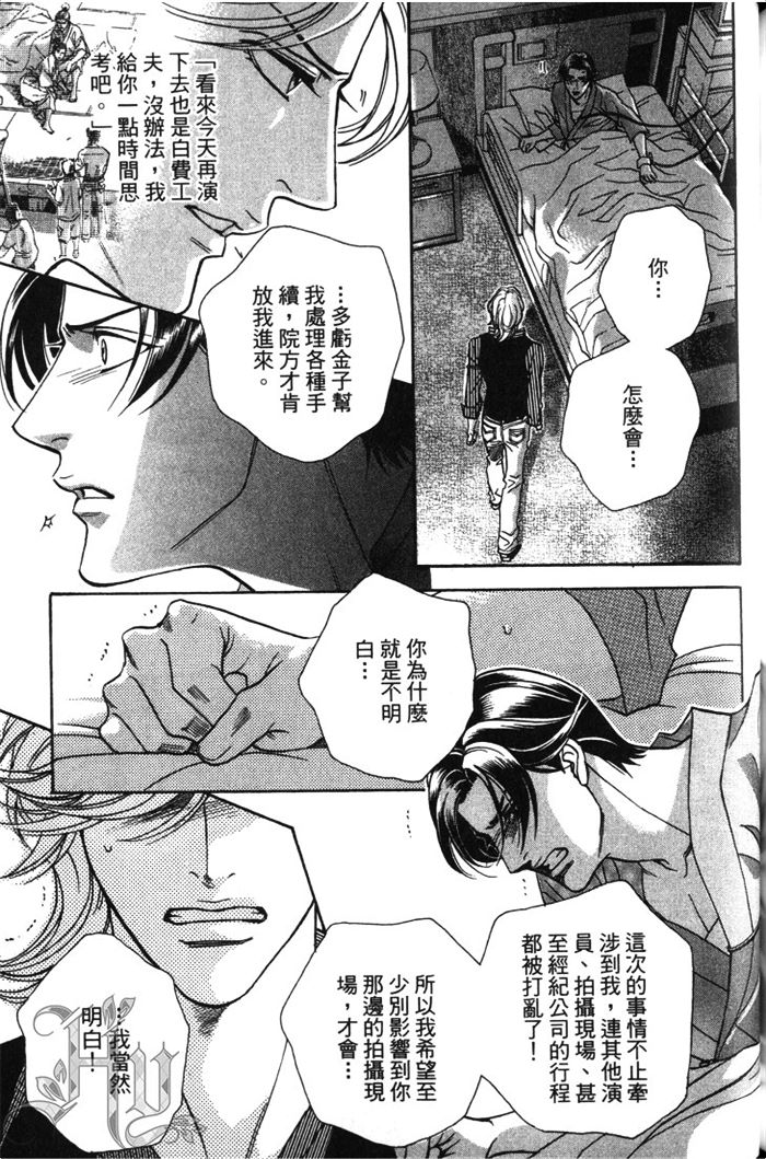 第162页