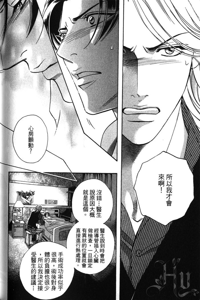 第163页
