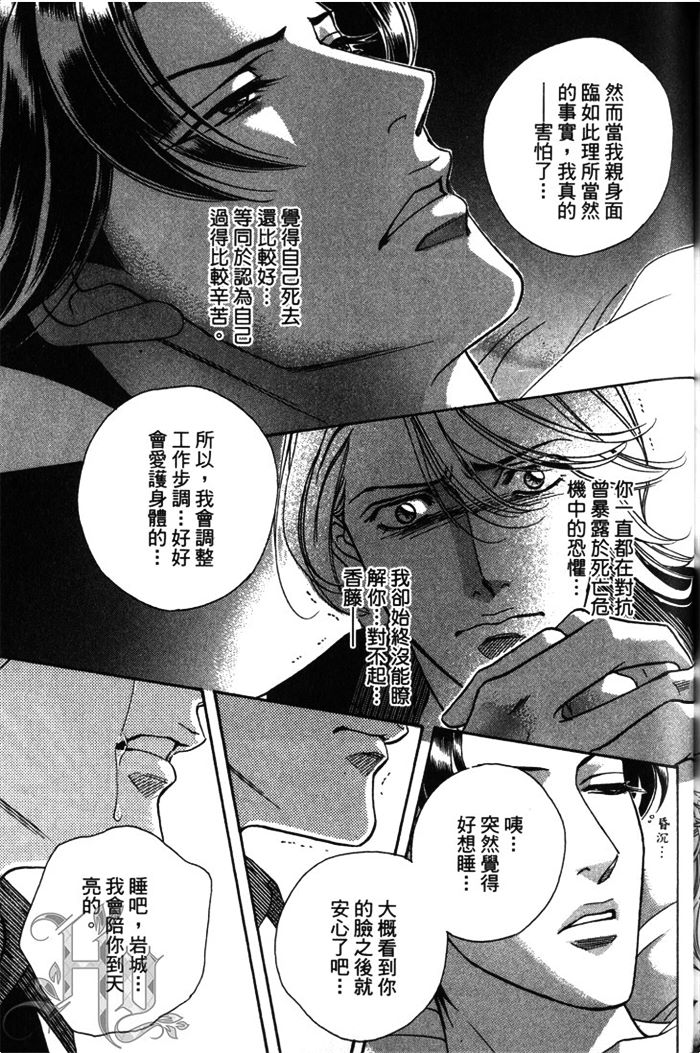 第166页