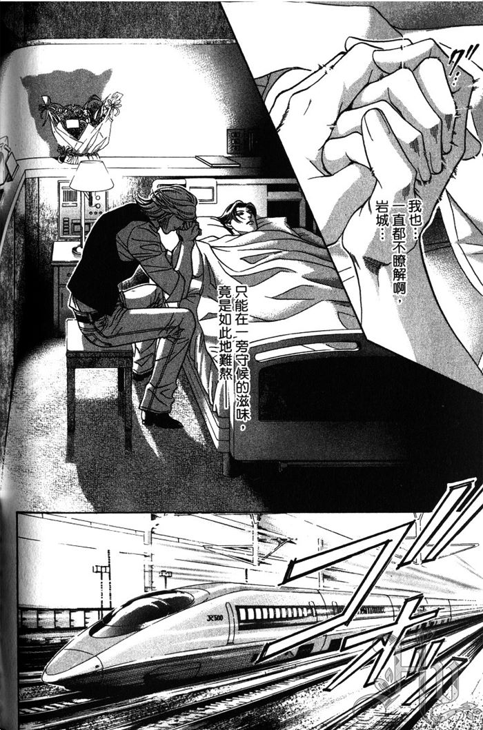 第167页