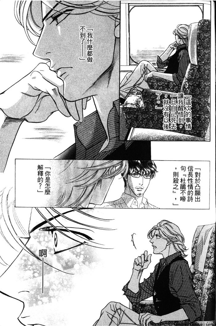第168页