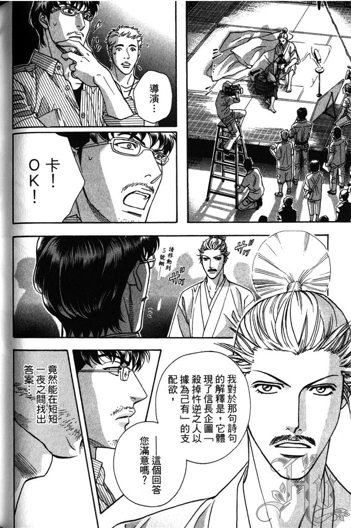 第171页