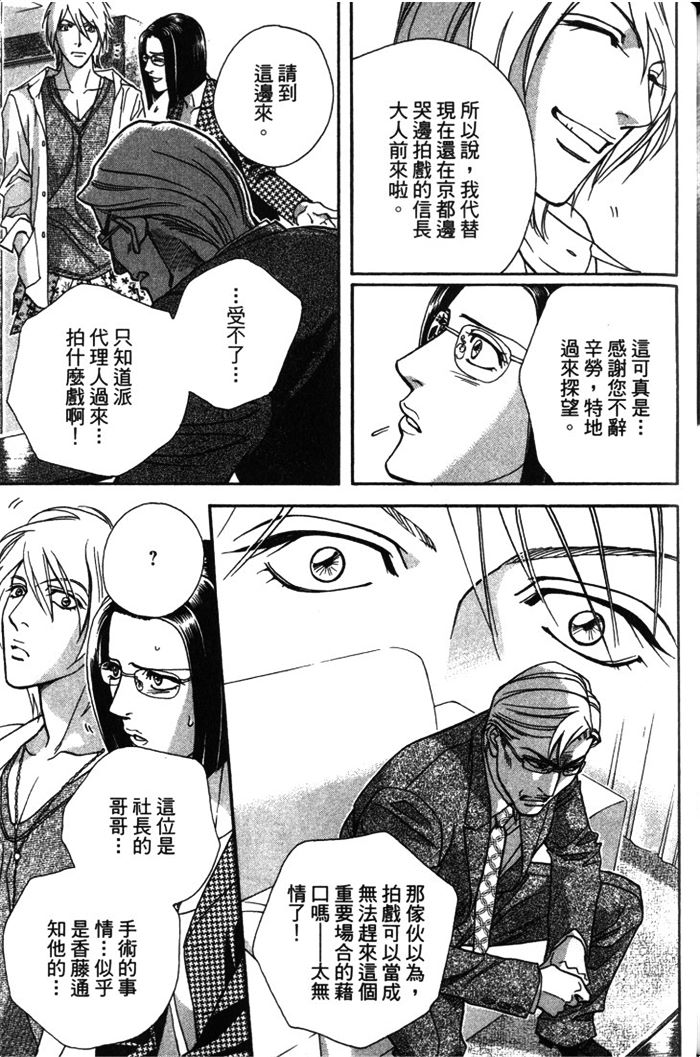 第174页