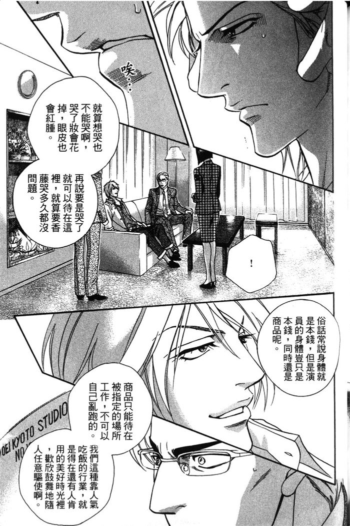 第176页