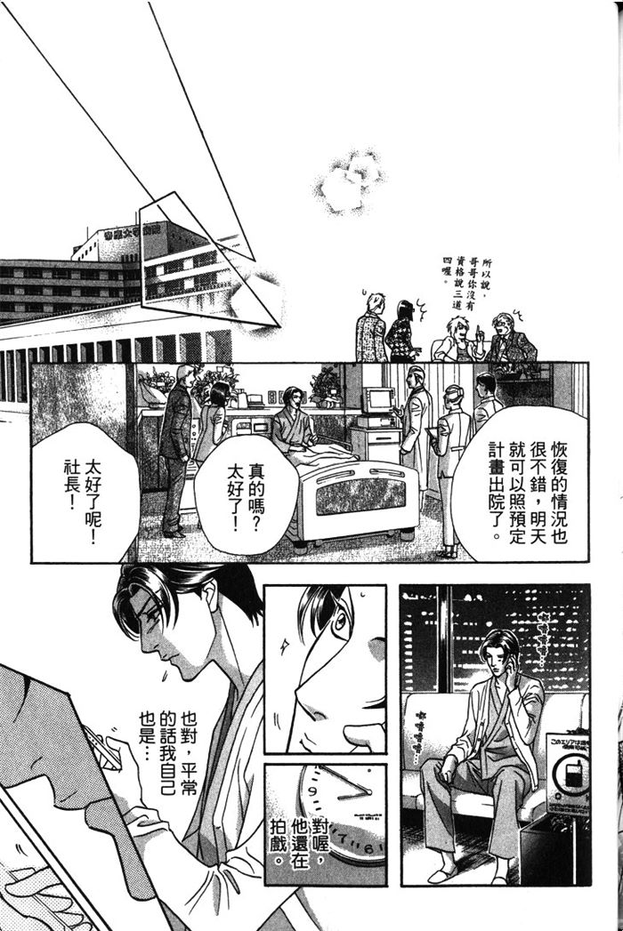 第178页