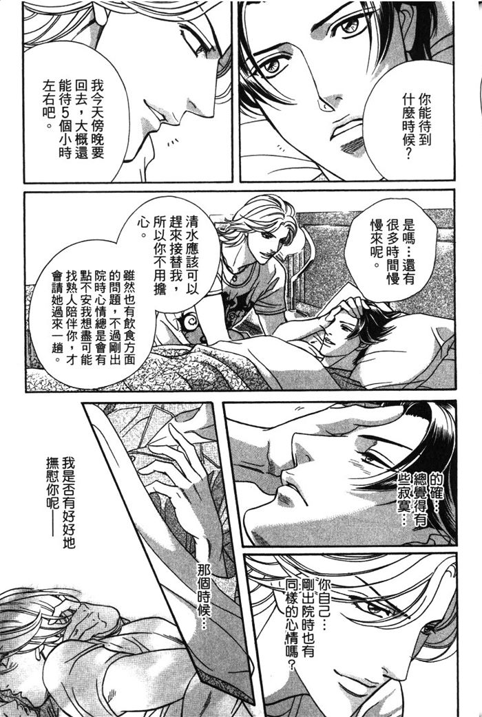 第186页