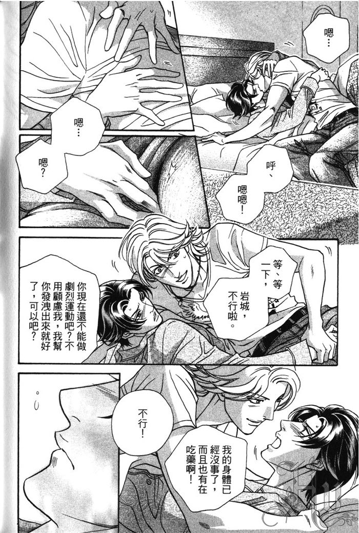 第187页